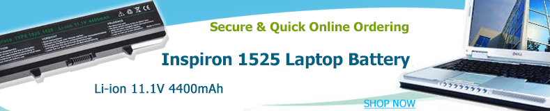inspiron 1525 battery